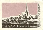Soviet postal stamp featuring Tallinn's old city skyline