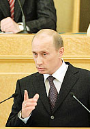 Vladimir Putin delivers his State of the Nation - photo from 2006