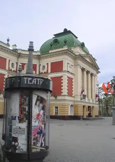 Okholopkov Drama Theatre in Irkutsk