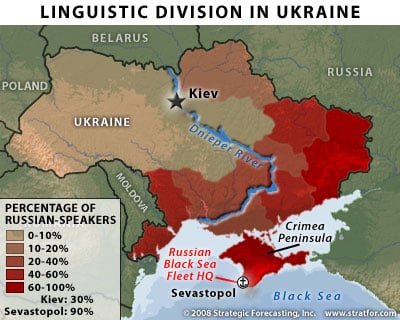 ukraine-language