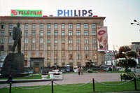 The Ministry of Economic Development and Trade, located on Mayakovsky Sq. controls and monitors most aspects of the Russian economy.