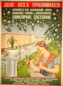 soviet gardens ad soviet propaganda