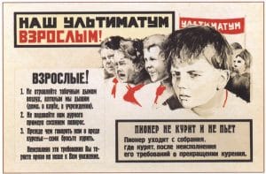 ultimatum to adults soviet propaganda