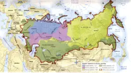 Russia geography history to 1537