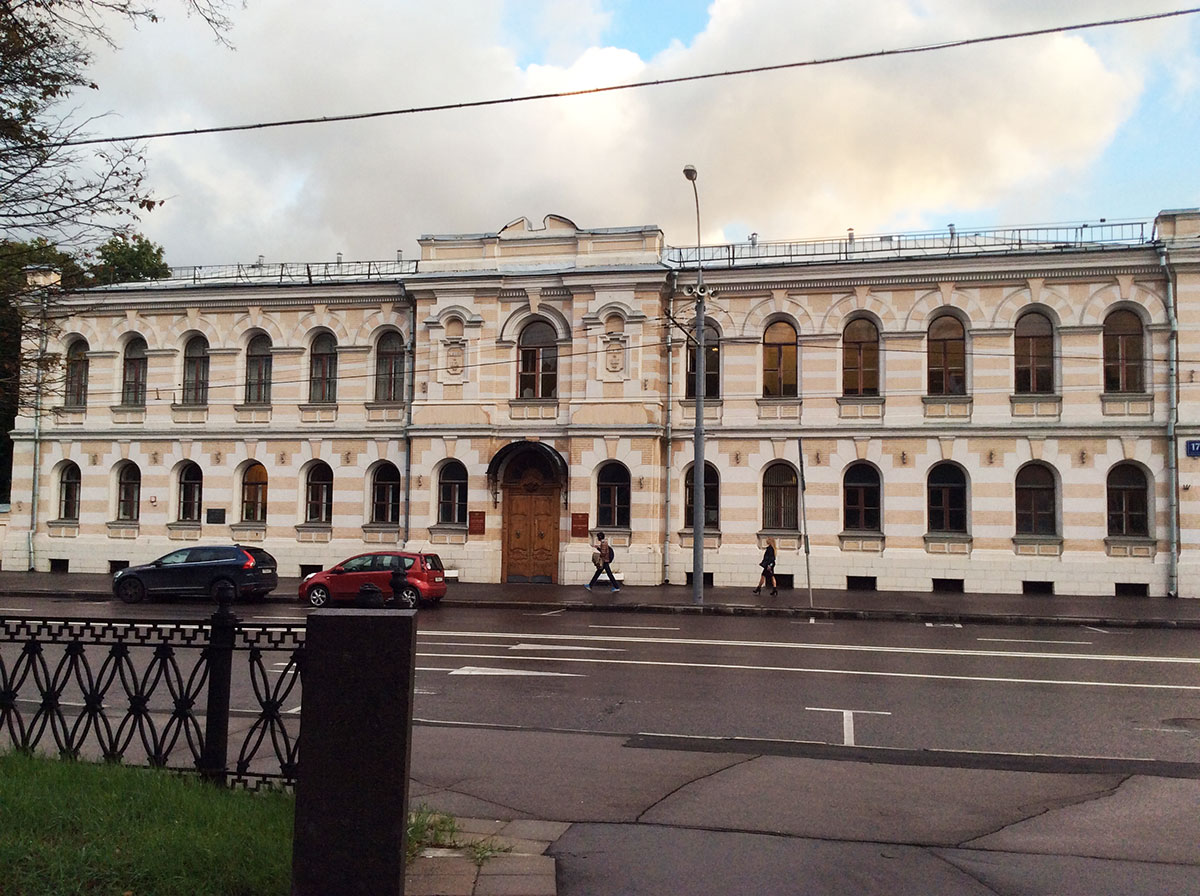 Государственный архив фото