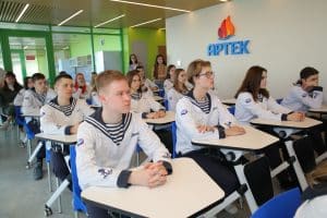 Artek facilities language geopolitics