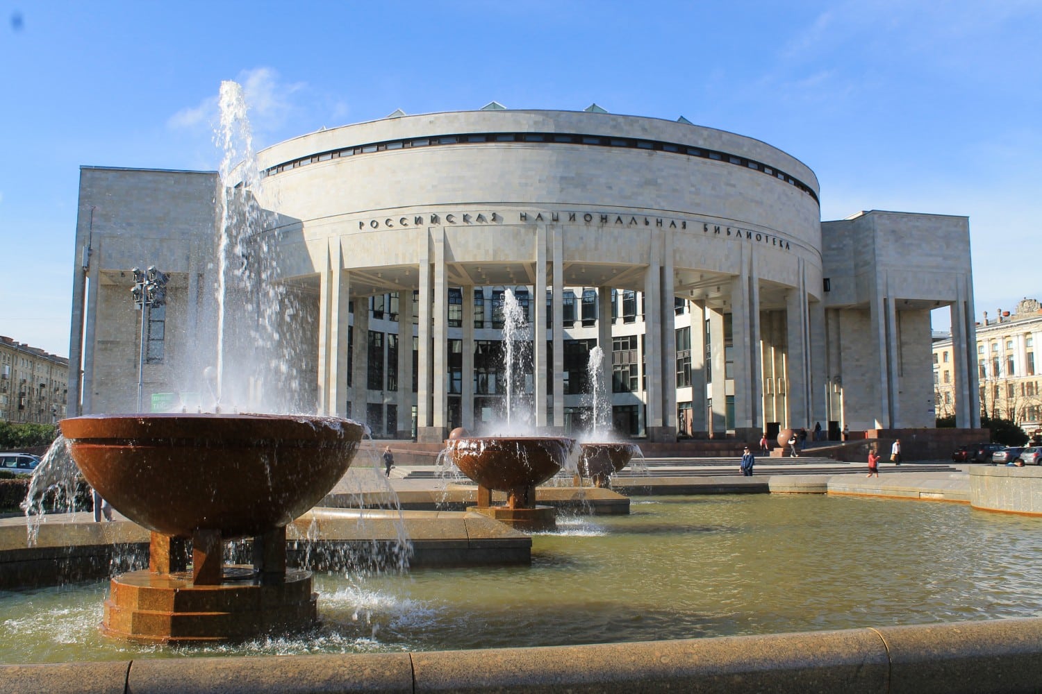 National Library of Russia in St. Petersburg