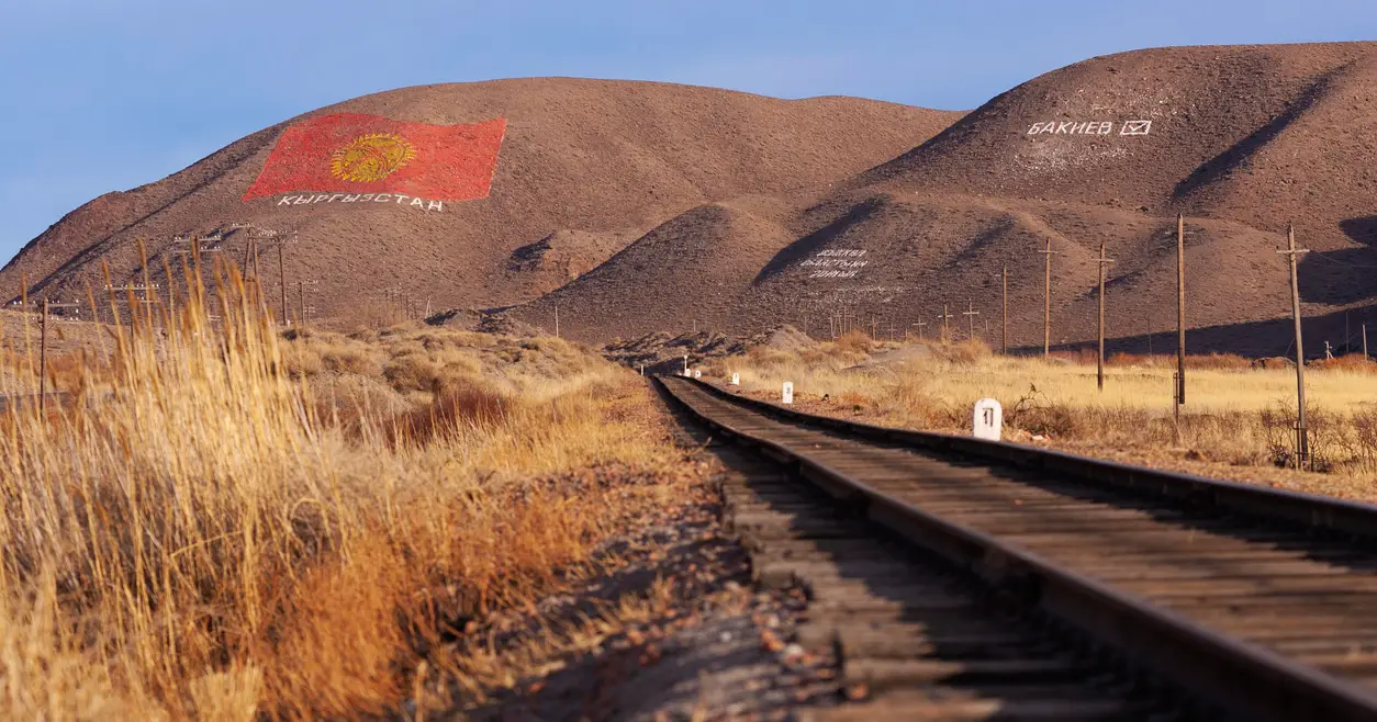 Silkroad Railway Kyrgyzstan