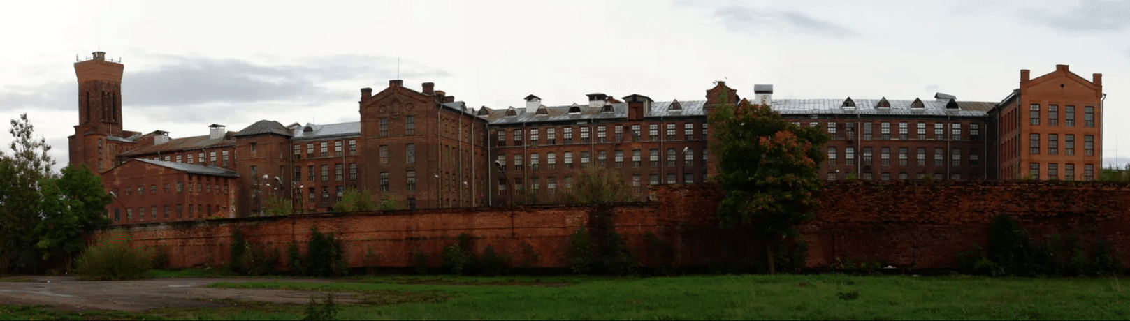 Kreenholm Manufacturing Company Edit