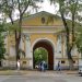 The Russian State Military Historical Archive