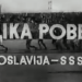 USSR-Yugoslavia Soccer 1954